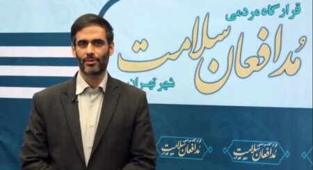  فرمانده قرارگاه سازندگی خاتم‌الانبیاء(ص) از قرارگاه مردمی مدافعان سلامت شهر تهران بازدید کرد 