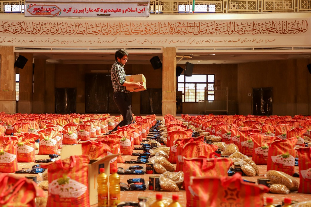 برگزاری مراسم افتتاحیه رزمایش مواسات و کمک مؤمنانه به نیازمندان  