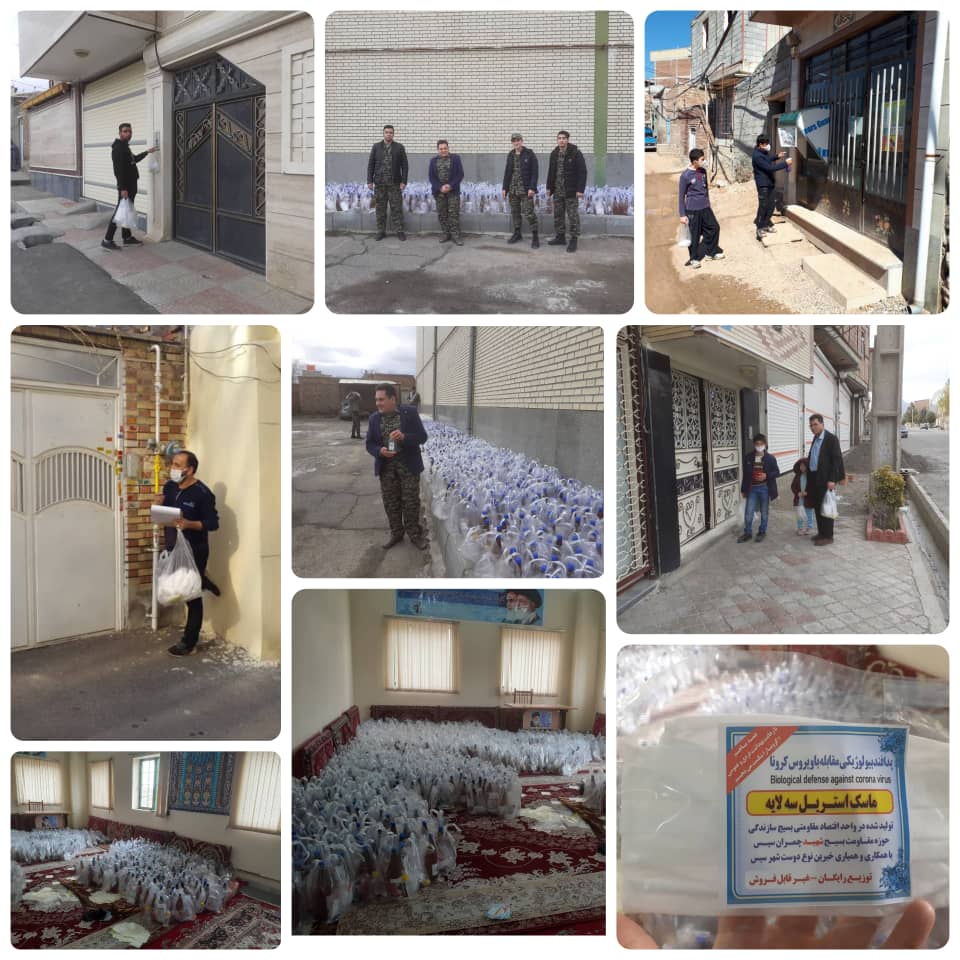 تولید بیش از ۱۰ هزار ماسک در کارگاه جهادی کانون الغدیر سیس