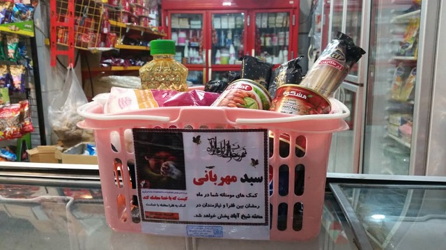 اجرای طرح سفره کریمانه در کانون حضرت قاسم(ع) میناب