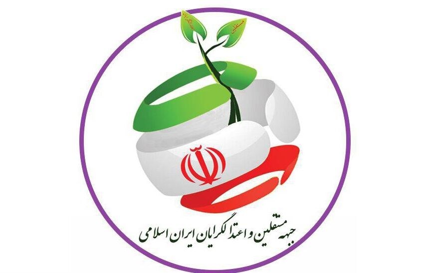 تأکید بر فعال‌سازی تمام ظرفیت دیپلماسی کشور در جهت رفع کامل تحریم‌ها 