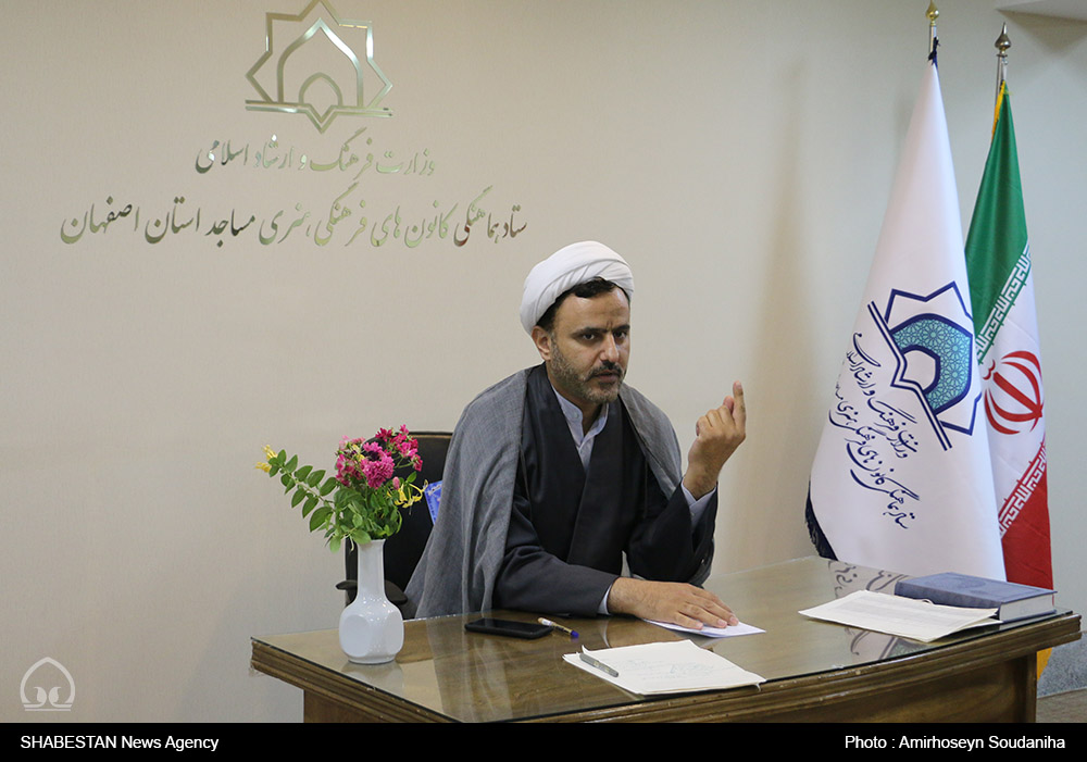 اجرای طرح ملی «سه‌شنبه‌های تکریم» در اصفهان