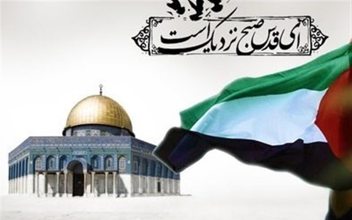 برگزاری جشنواره «روز قدس» ویژه دانش آموزان خفری  