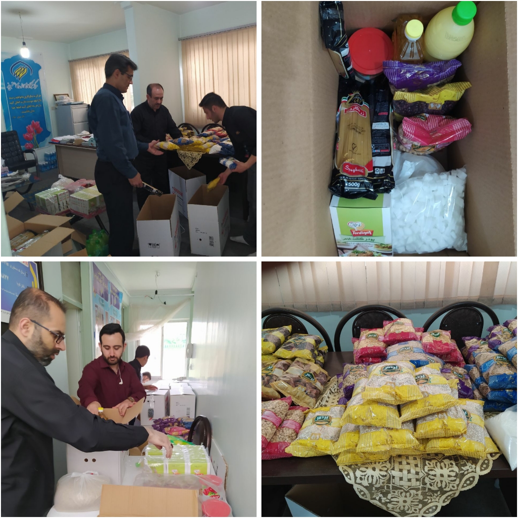 اهدای ۱۰۰ بسته حمایتی به کودکان یتیم از سوی مرکز نیکوکاری المهدی