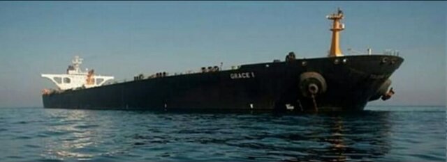  ششمین نفتکش ایرانی با نام «گلسان» در نزدیکی جزیره باربادوس 