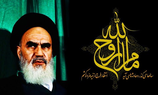 اعضای کانون های مساجد در سالگرد ارتحال امام خمینی به سوگ می‌نشینند  
