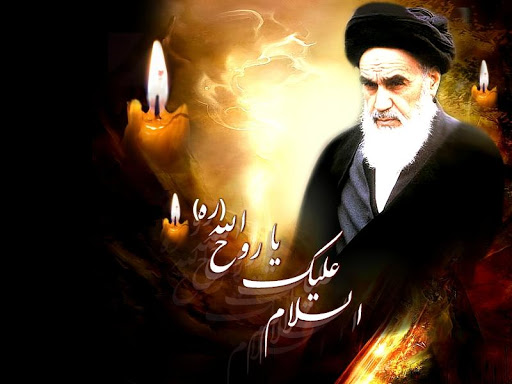 مراسم سالگرد ارتحال امام خمینی (ره) در قزوین برگزار می شود