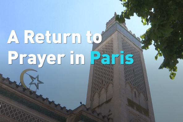 صدای اذان از مسجد جامع پاریس در شهر طنین انداز شد 