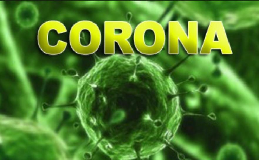  ۴۰ مورد جدید ابتلا به کرونا ویروس در استان ایلام شناسایی شده است/ افزایش تعداد فوتی ها به ۷۳ مورد
