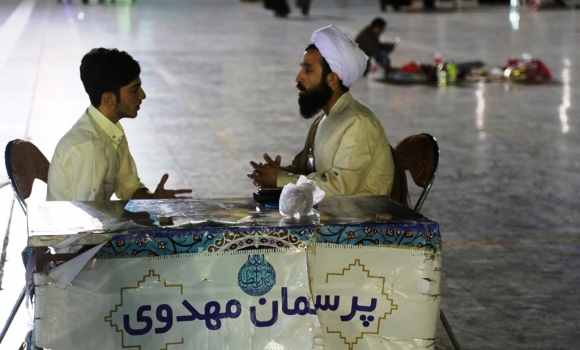 ارائه خدمات مشاوره تک‌نفره در مسجد مقدس جمکران