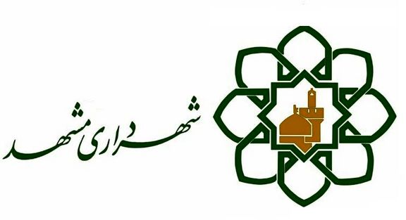 وبینار تخصصی «تجسم فضایی برای بازآفرینی شهری» در مشهد برگزار می شود