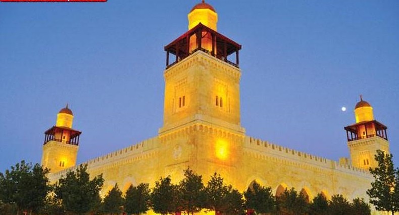 مسجد « ملک حسین» بزرگ ترین مسجد اردن