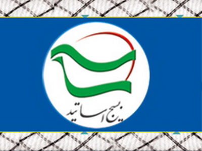  راه اندازی ۳ اندیشکده در خراسان جنوبی