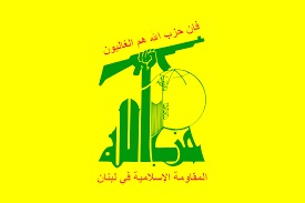 حزب‌الله لبنان الگوی مقاومت در کشور عراق است 