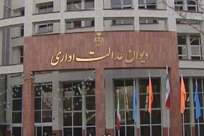  جانبازان، ایثارگران و افراد تحت تکفلشان از پرداخت ۲ درصد حق درمان معاف شدند 