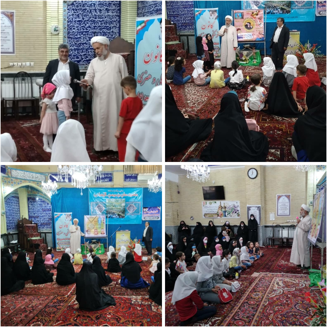 برگزاری جشن دهه کرامت با حضور کودکان مسجد امام حسین تبریز