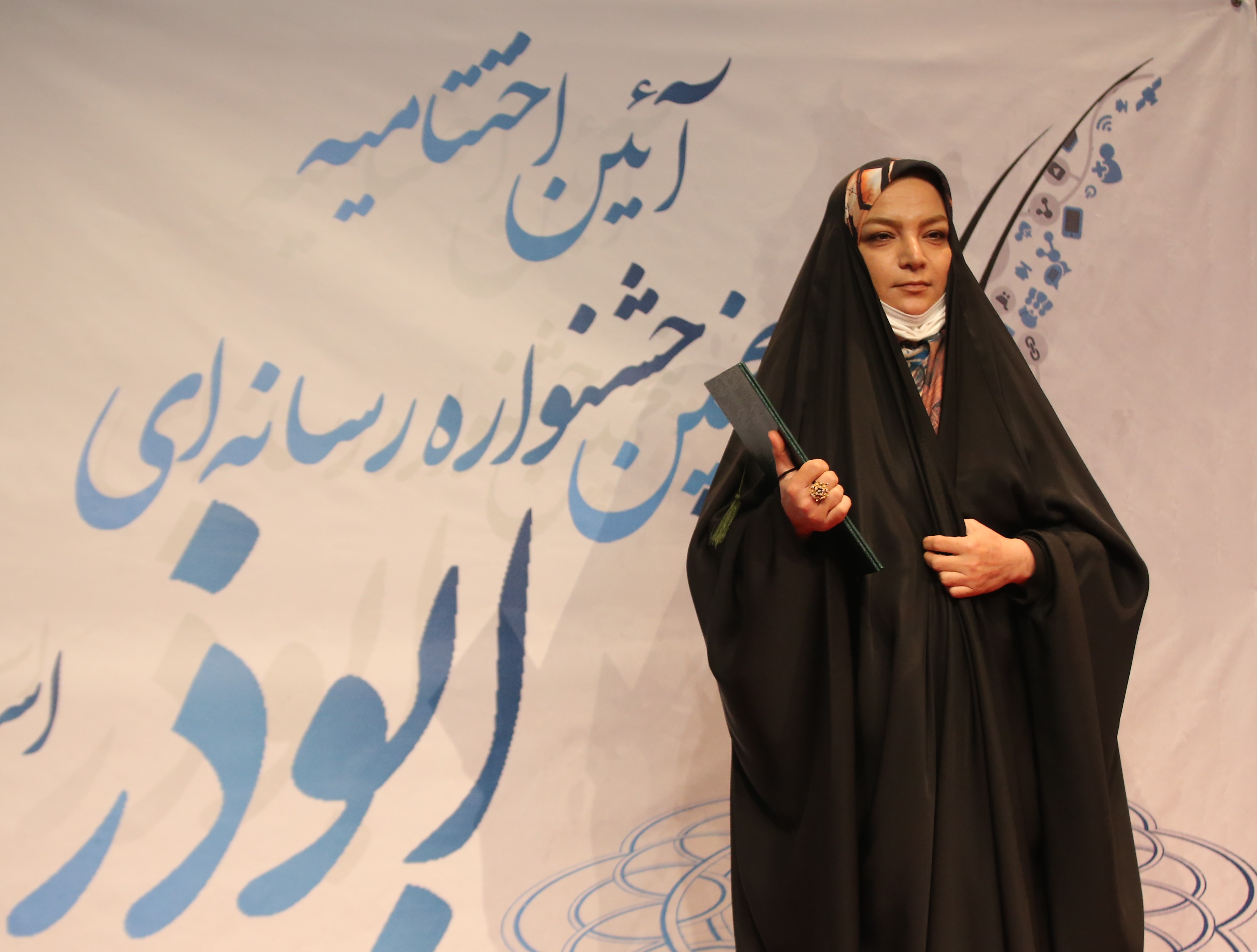 كسب رتبه خبرگزاری شبستان در جشنواره رسانه اي ابوذر استان قم