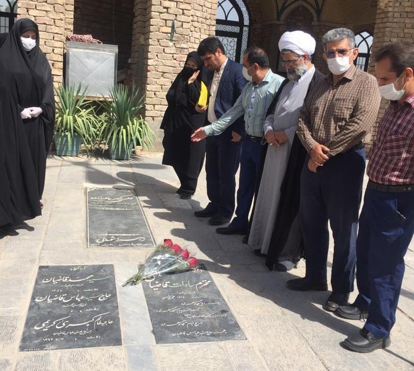 پاسداشت تنها شهيده حجاب استان اصفهان در کاشان