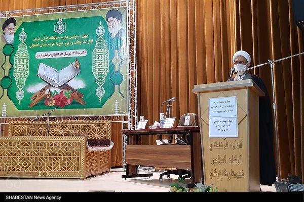 جامعه قرآنی شهرستان گلپایگان ارتقا یابد