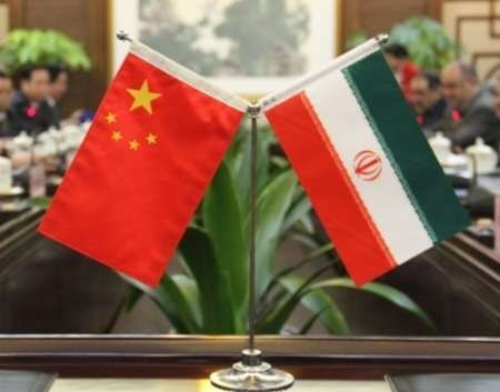 رایزنی برجامی ایران و چین 