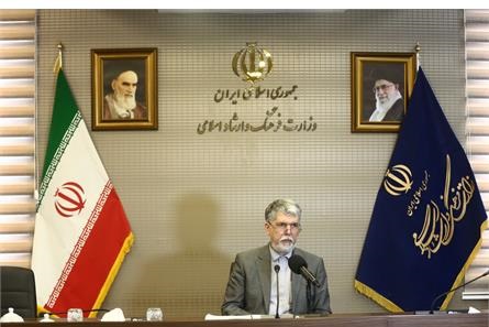 انتشار پیام وزیر فرهنگ و ارشاد اسلامی به مناسبت هفته کتاب