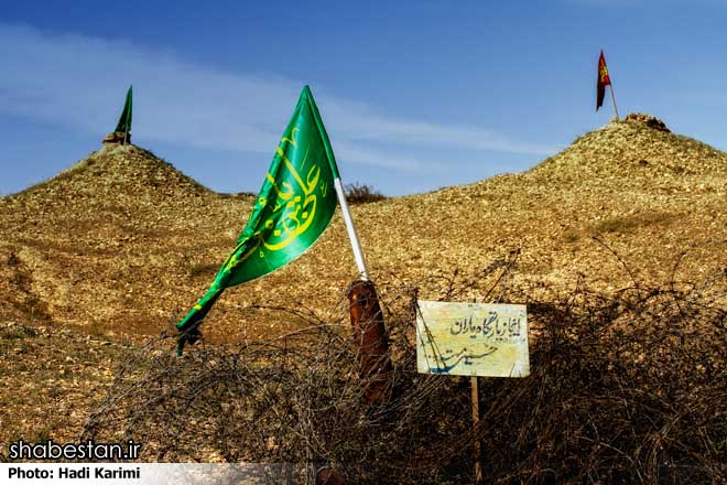     آزمون ارشد در ۶ حوزه دانشگاه صنعتی جندی شاپور دزفول برگزار می‌شود