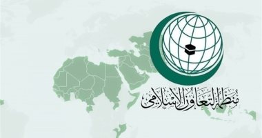 سازمان همکاری اسلامی حمله تروریستی به زندان افغانستان را محکوم کرد