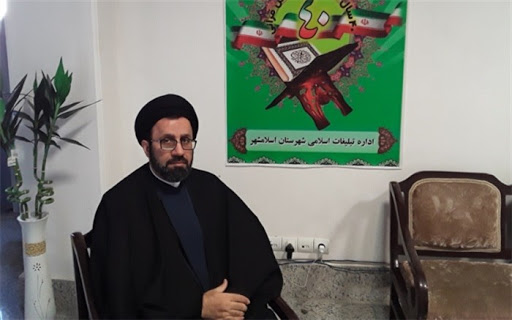  برنامه های جشن غدیر شهرستان اسلامشهر اعلام شد