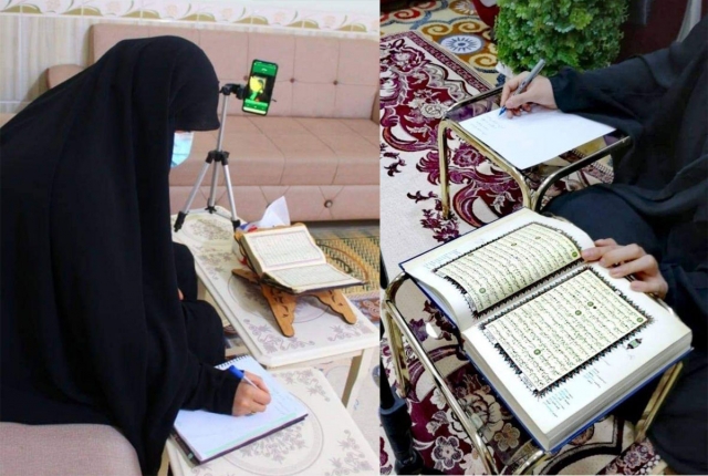ادامه فعالیت آستان حسینی برای آموزش قرآن با استفاده از فناوری مدرن