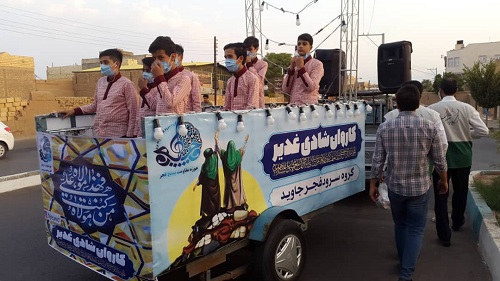مراسم افتتاحیه « کاروان شادی » ویژه عید غدیر با حضور گروه های سرود کانون های مساجد یزد  
