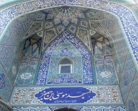 از کمک مومنانه مستمر در خیریه «جوادالائمه(ع)» تا کادرسازی برای نظام در مسجد موسی‌بن جعفر(ع)