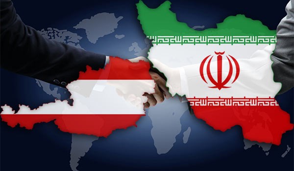 دهمین نشست کمیسیون اقتصادی ایران و اتریش در آینده نزدیک برگزار می‌شود 