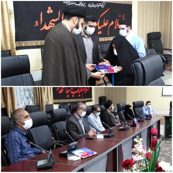 چهارمین جلسه «سه‌شنبه‌های تکریم» در جنوب فارس برگزار شد