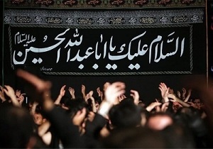 بیش از ۶۰۰ هیئت مذهبی از استان کرمان در سامانه بیرق ثبت نام کردند