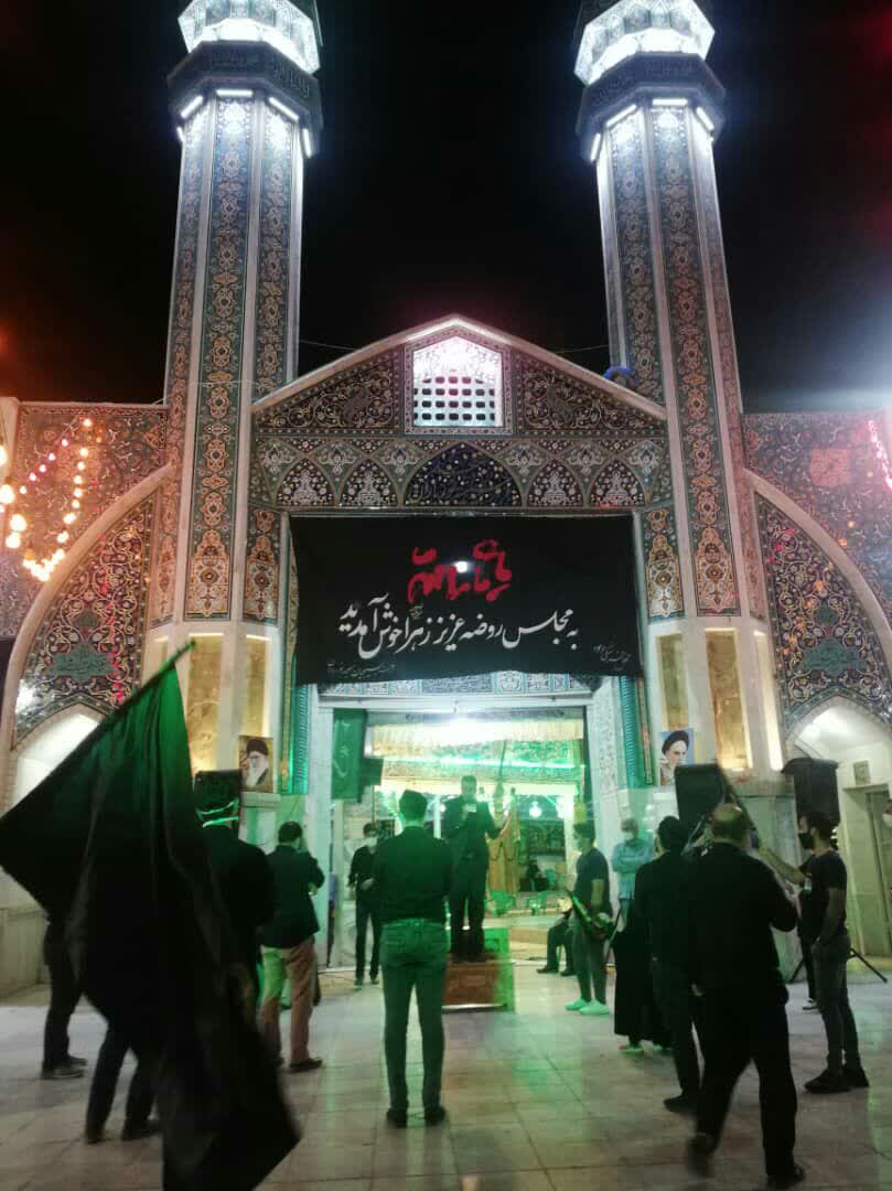 برگزاری مراسم قدیمی چهارپایه خوانی توسط خادمیاران رضوی اصفهان