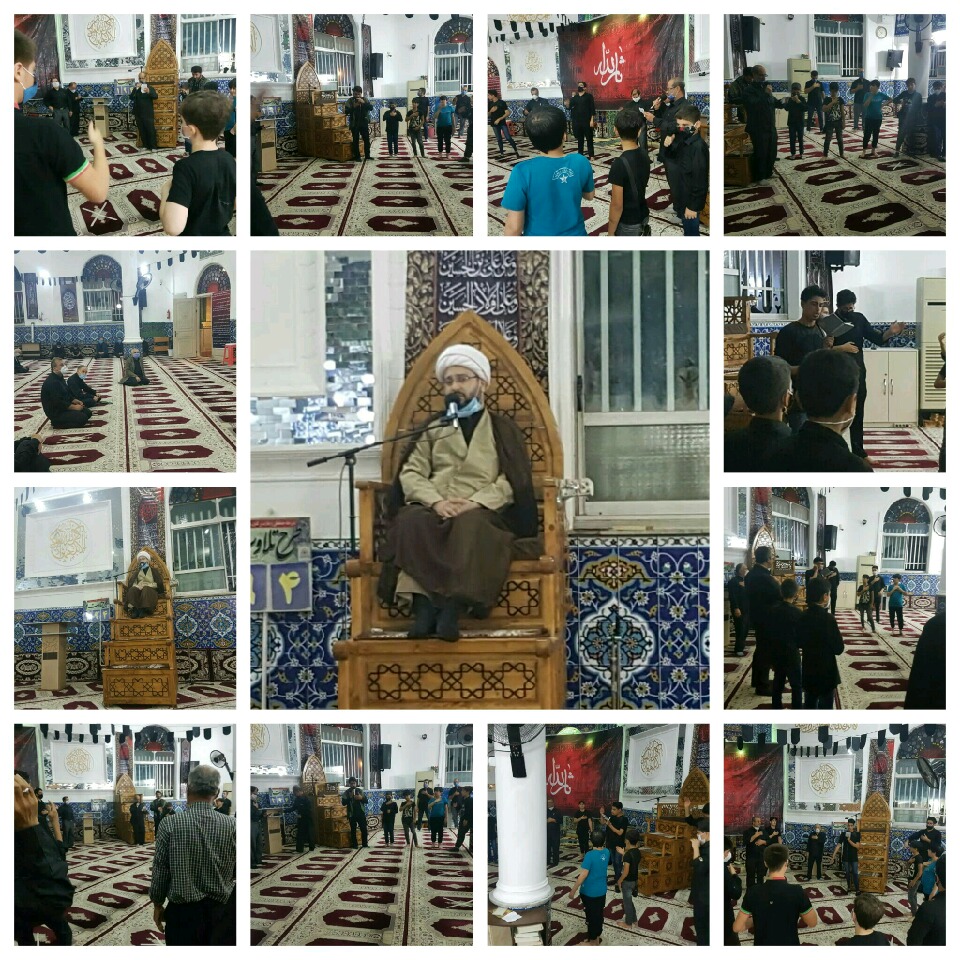 برگزاری مراسم سوگواری حسینی در مسجد امام حسن مجتبی(ع) رشت