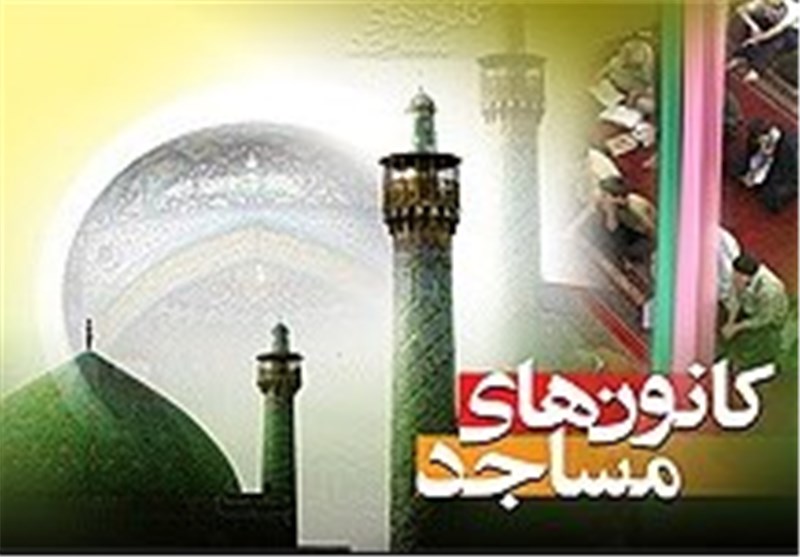 نام گذاری کانون فرهنگی و هنری حسینیه امام همدان به نام شهید «مجید صانعی»