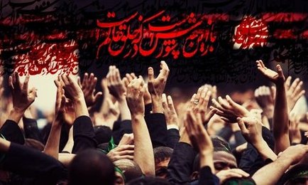 توزیع حواله نذورات بهداشتی در هیئت های مذهبی استان البرز