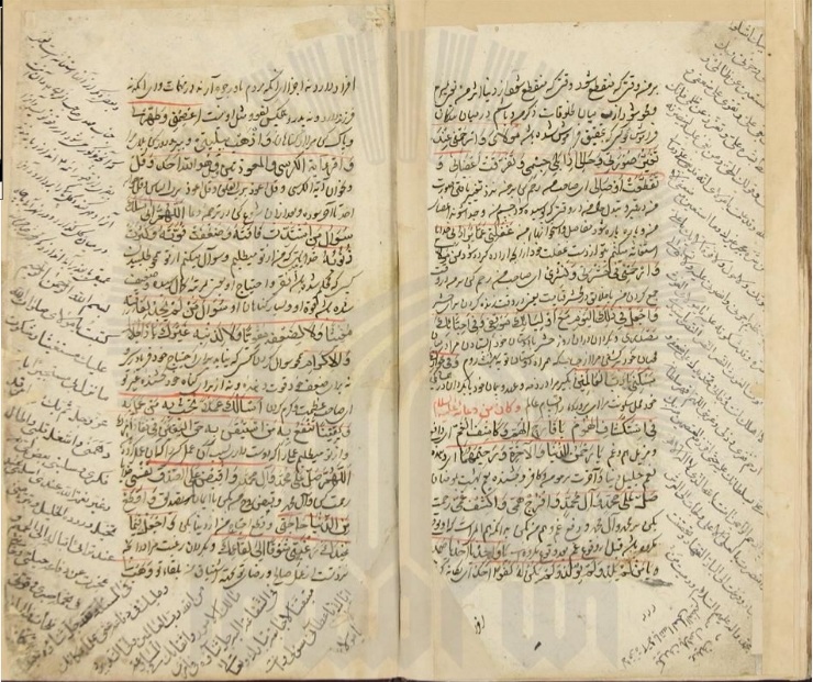 ۶۱۴ نسخه خطی از امام سجاد(ع) در گنجینۀ کتب خطی آستان قدس وجود دارد