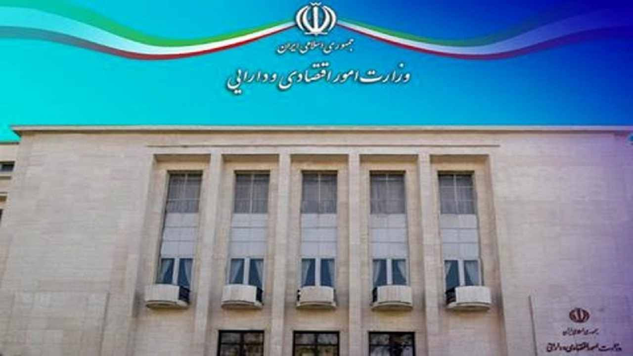 پیشنهاد وزارت اقتصاد درباره تعیین حداقل سرمایه موسسات بیمه ایرانی 