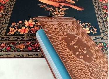 برگزاری جلسات شرح دعای هفتم صحیفه سجادیه/ کمک مومنانه مسجدی‌ها به ۱۵۰ خانواده نیازمند  