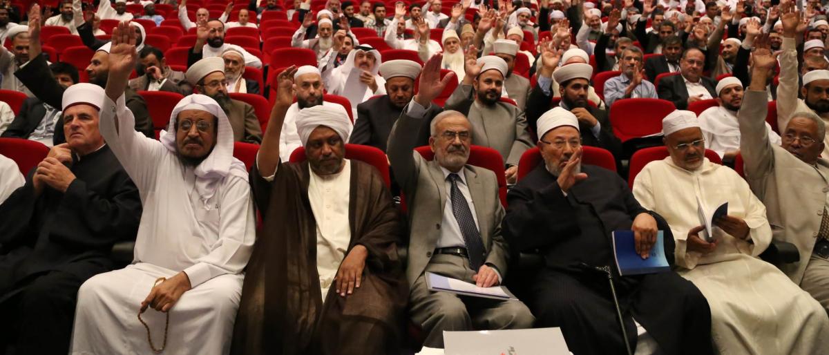 فتوای بیش از ۲۰۰ نفر از علمای جهان اسلام برای تحریم عادی سازی روابط با رژیم صهیونیستی