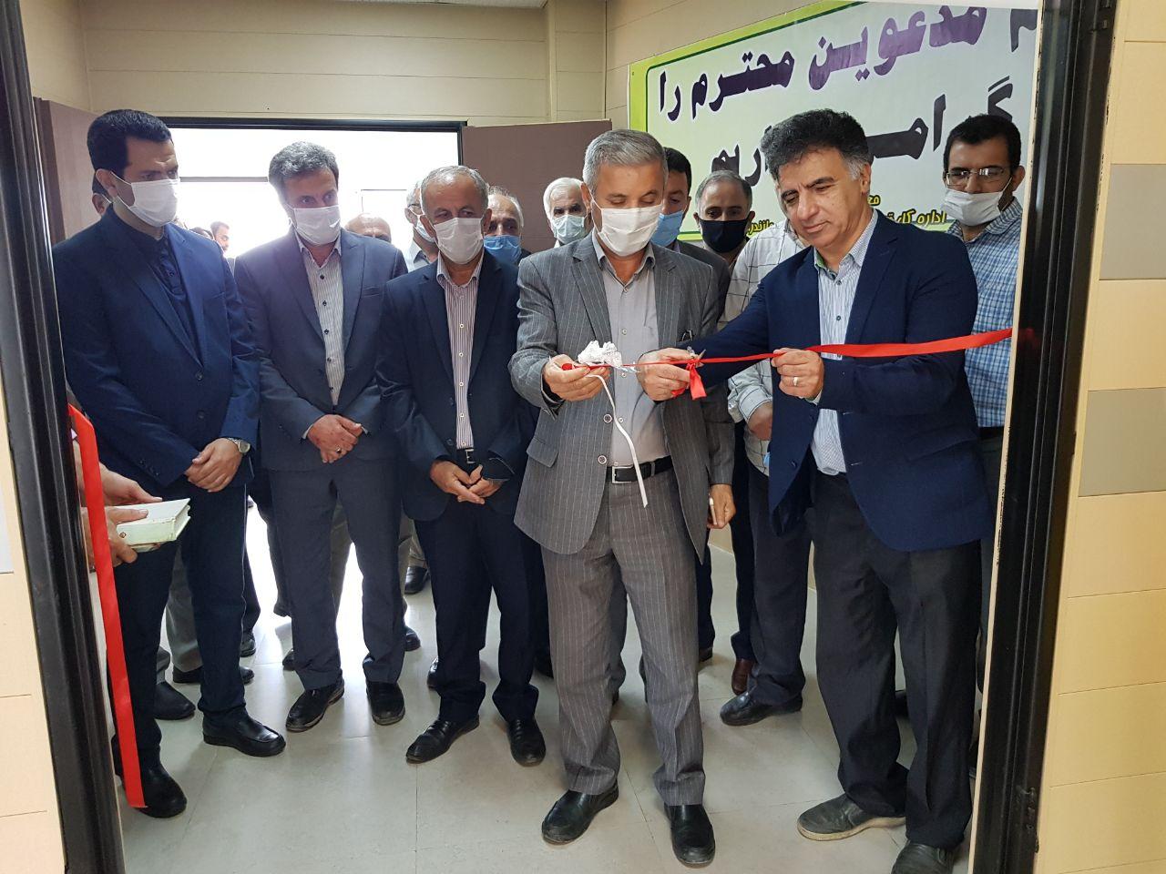 مرکز نوآوری توسعه تعاون در شهرستان‌های مازندران راه‌اندازی می‌شود