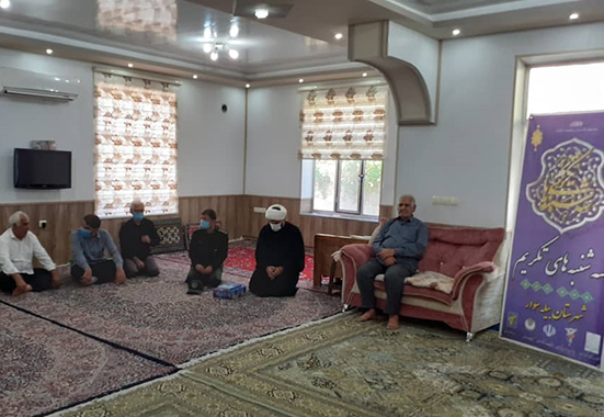 «سه شنبه های تکریم» در منزل شهید وطن خواه برگزار شد