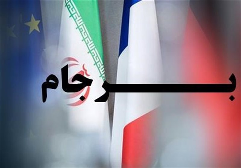 ۱۵۰ عضو کنگره آمریکا در نامه‌ای از بازگشت بایدن به برجام حمایت کردند