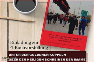 کتاب «زیارت اربعین» در مرکز اسلامی هامبورگ رونمایی می‌شود