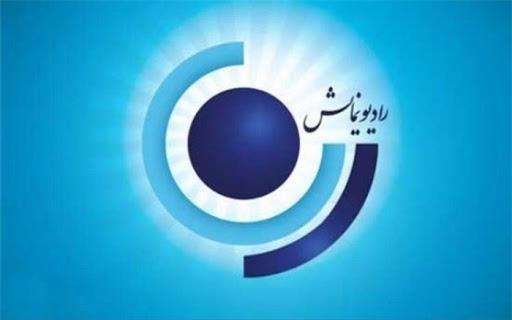 باید از نسل جدید حمایت شود