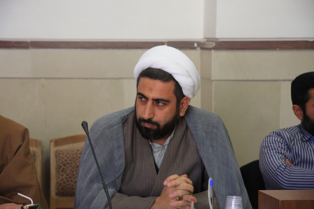 برگزاری ۴۱ پیش نشست علمی در قالب هفت پنل با حضور اندیشمندان حوزه و دانشگاه