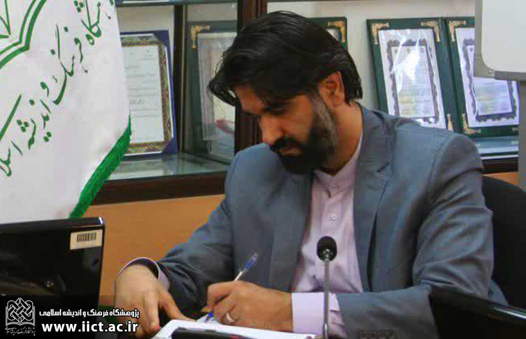 آموزش زبان های روسی و فرانسه در پژوهشگاه فرهنگ و اندیشه اسلامی راه‌اندازی می‌شود