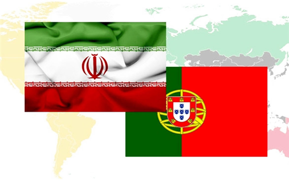  برگزاری سومین دور رایزنی های سیاسی ایران و پرتغال 